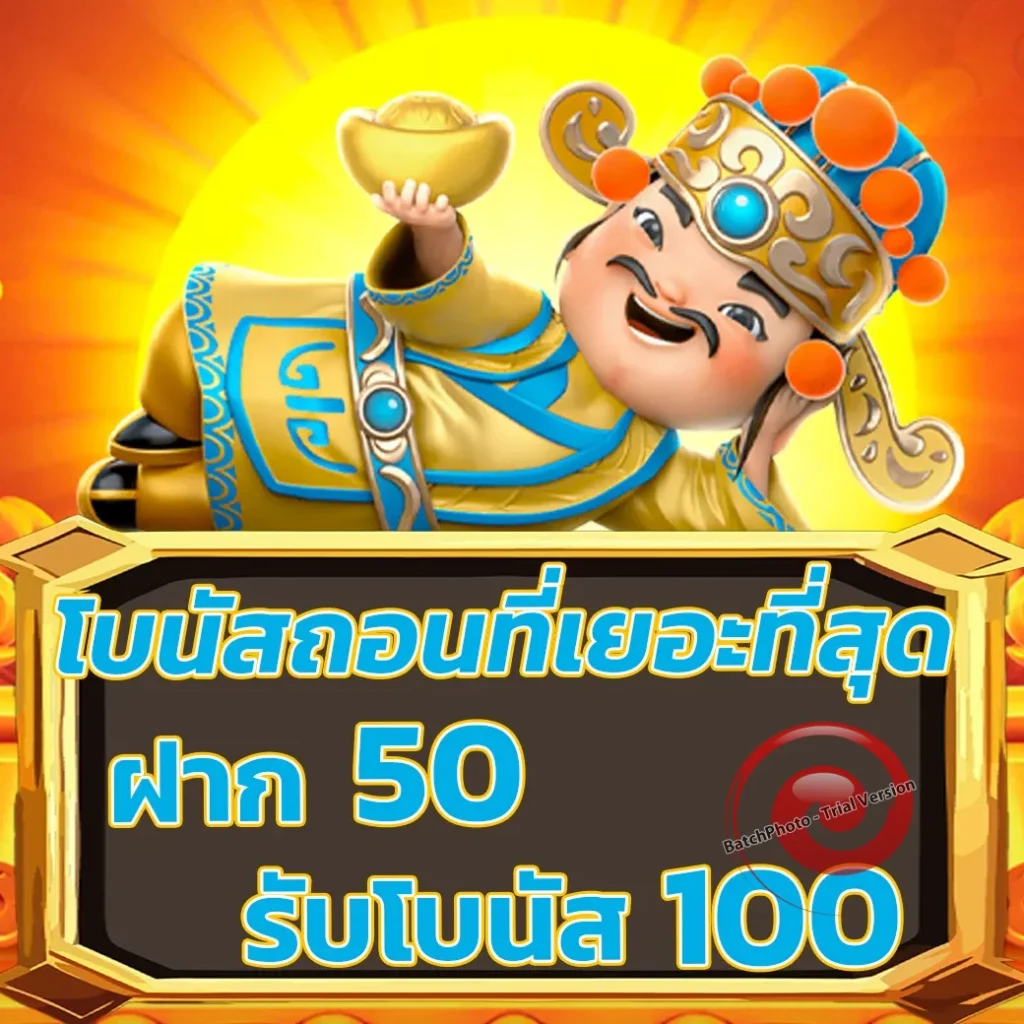 aba444 สล็อต